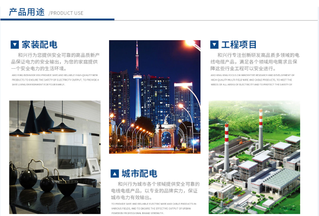 XPJ(中国大陆)有限公司官网