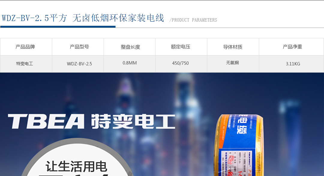 XPJ(中国大陆)有限公司官网