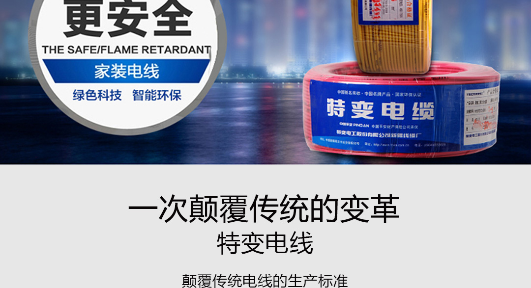 XPJ(中国大陆)有限公司官网