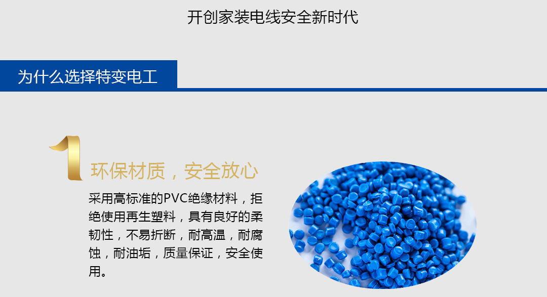 XPJ(中国大陆)有限公司官网