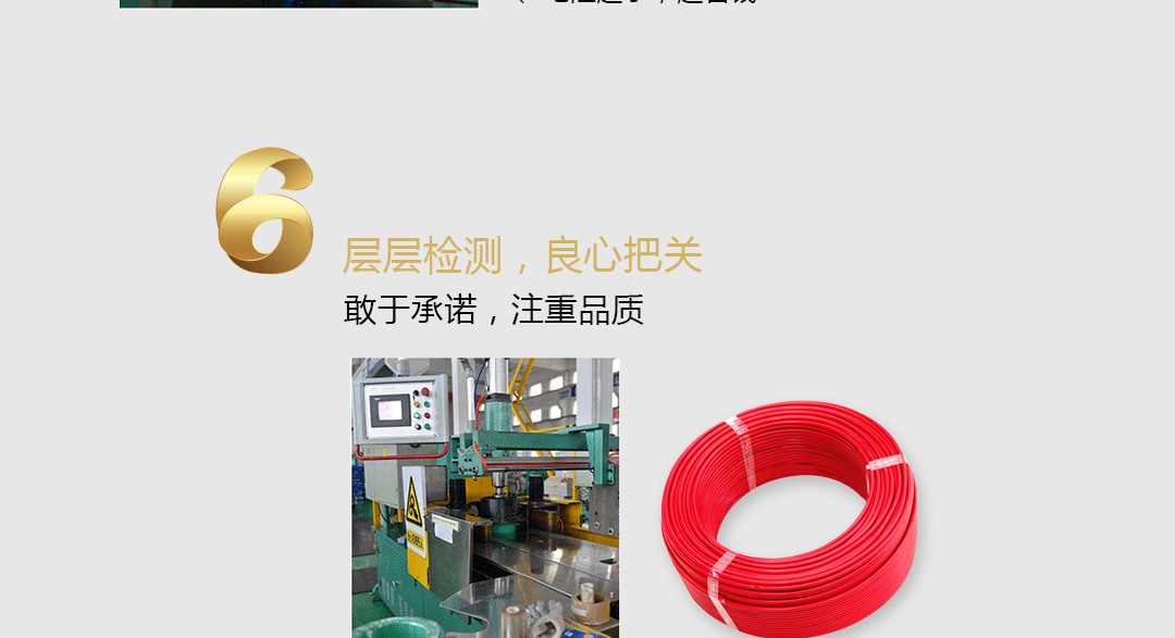 XPJ(中国大陆)有限公司官网