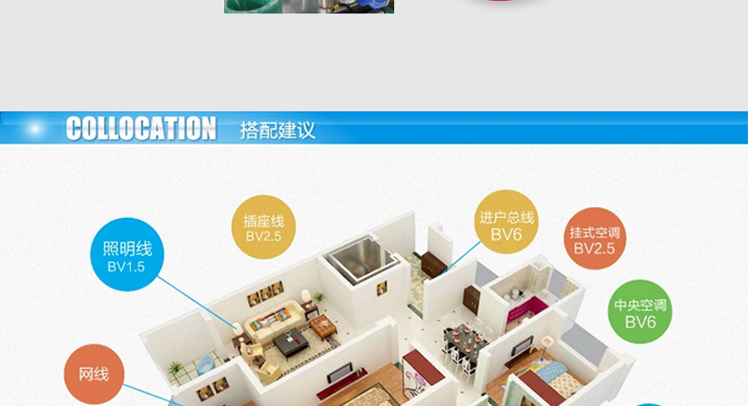 XPJ(中国大陆)有限公司官网