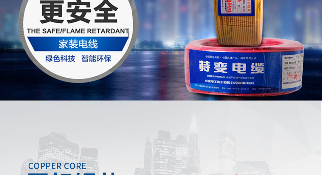 XPJ(中国大陆)有限公司官网