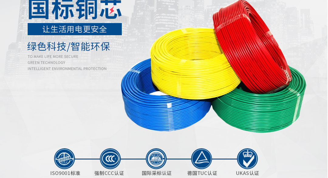 XPJ(中国大陆)有限公司官网