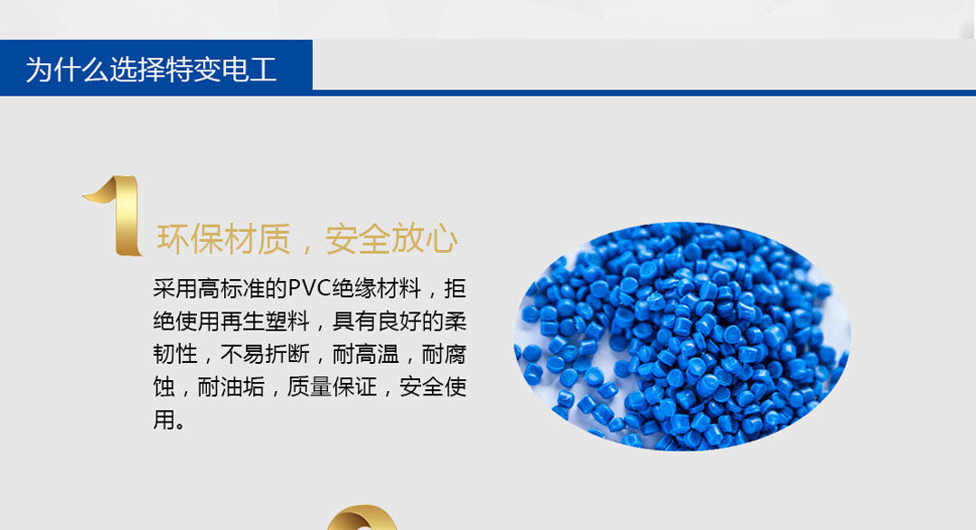 XPJ(中国大陆)有限公司官网