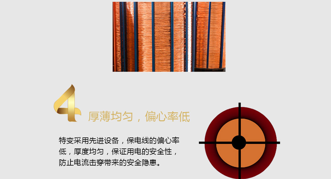 XPJ(中国大陆)有限公司官网