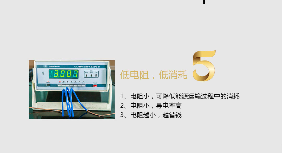 XPJ(中国大陆)有限公司官网