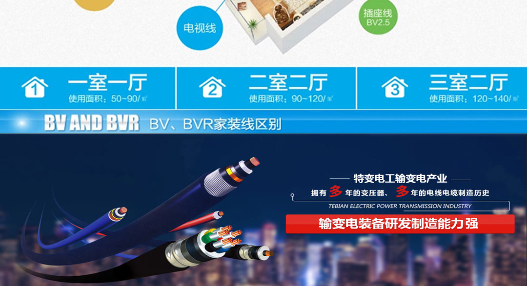 XPJ(中国大陆)有限公司官网