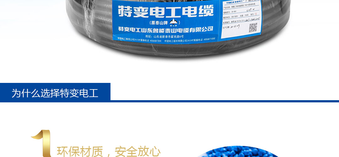 XPJ(�й���½)���޹�˾����