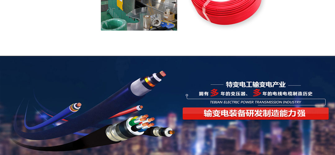 XPJ(�й���½)���޹�˾����