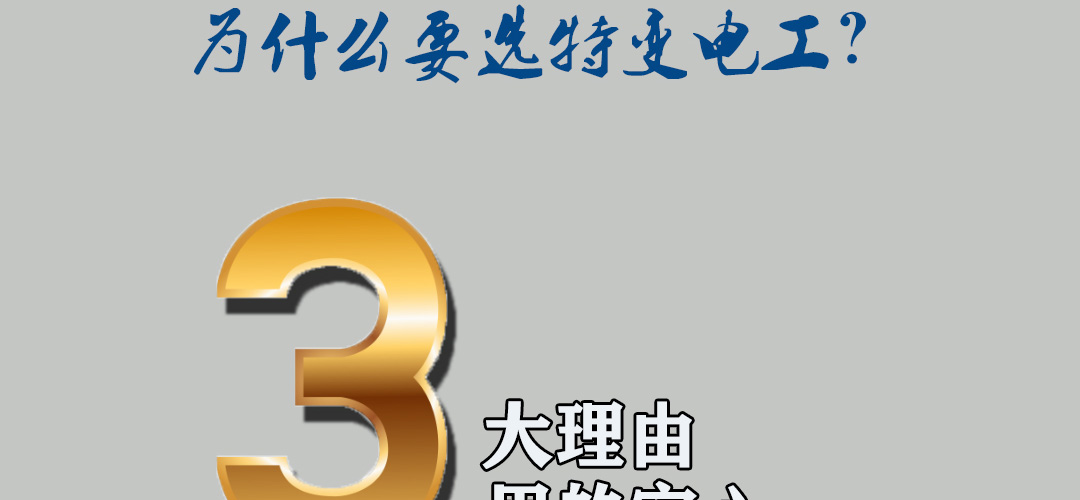 XPJ(中国大陆)有限公司官网