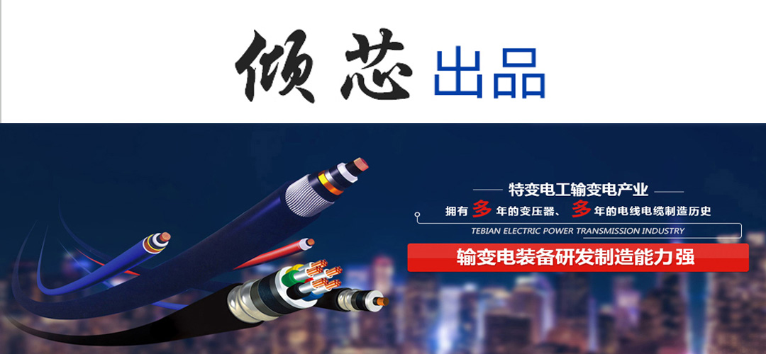 XPJ(中国大陆)有限公司官网