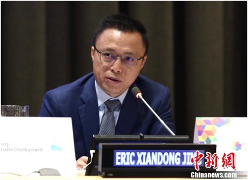 点击进入下一页