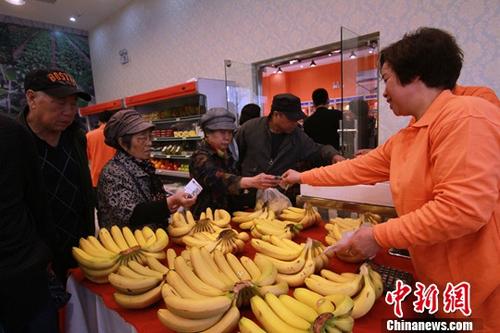 今秋水果丰登价值降落显著 预计节后持续低位运行