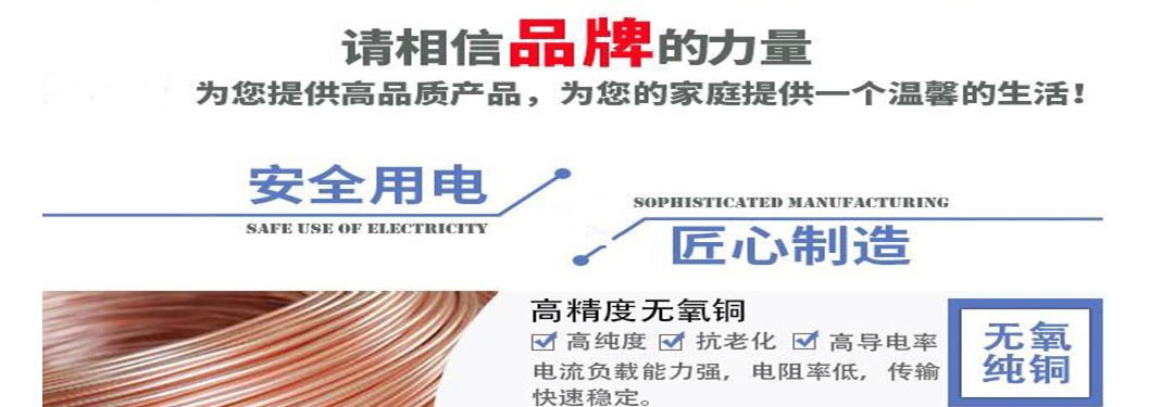 XPJ(中国大陆)有限公司官网