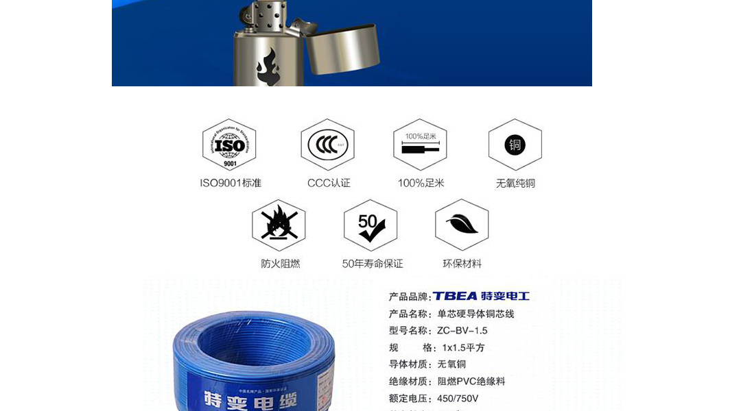 XPJ(中国大陆)有限公司官网