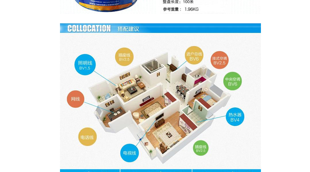 XPJ(中国大陆)有限公司官网