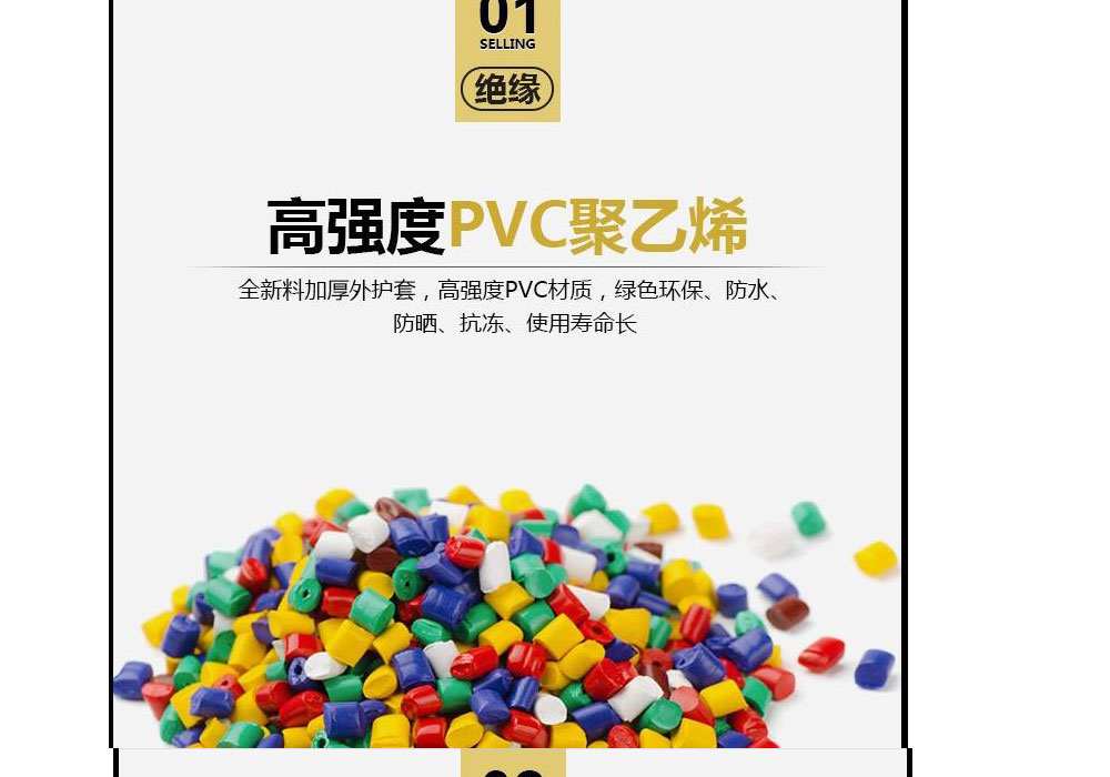 XPJ(中国大陆)有限公司官网