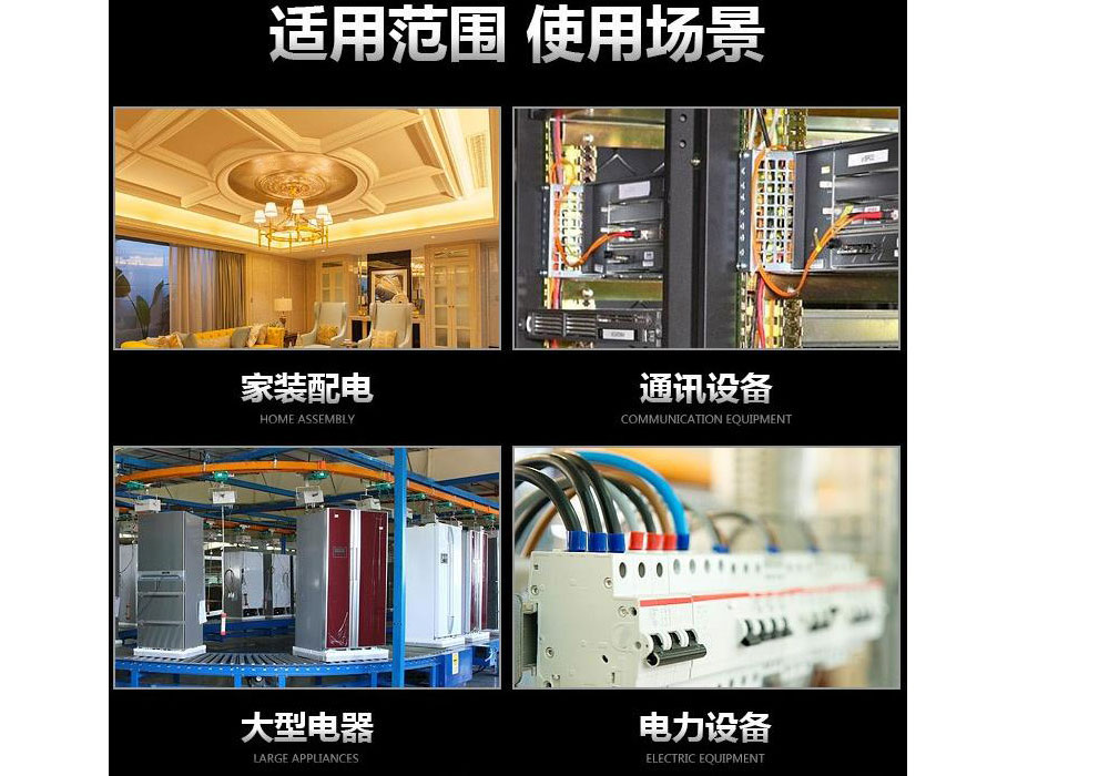 XPJ(中国大陆)有限公司官网