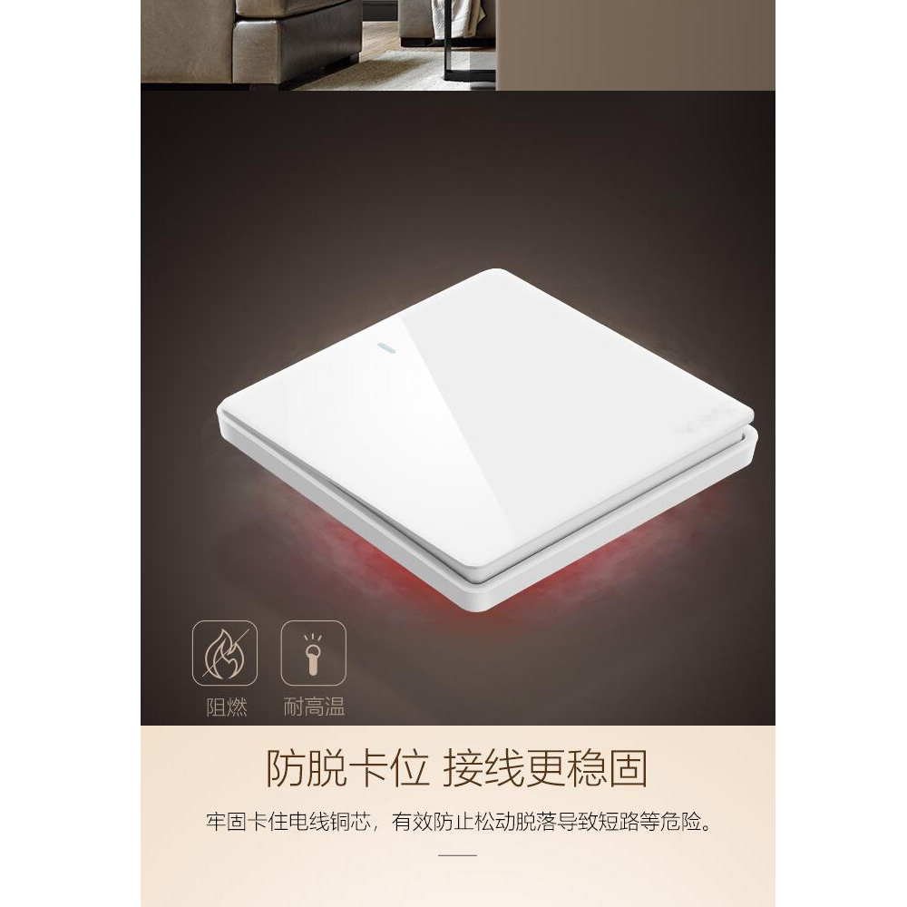 XPJ(中国大陆)有限公司官网