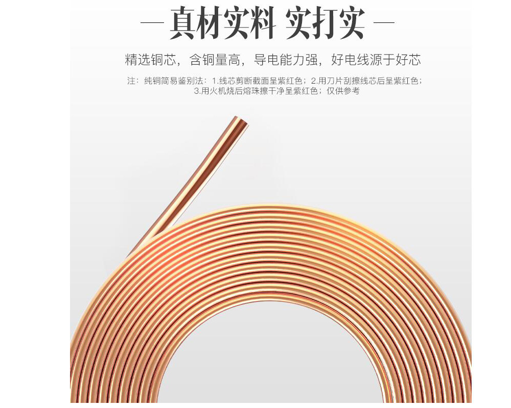 XPJ(中国大陆)有限公司官网