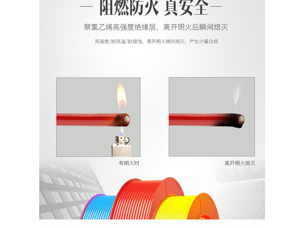 XPJ(中国大陆)有限公司官网