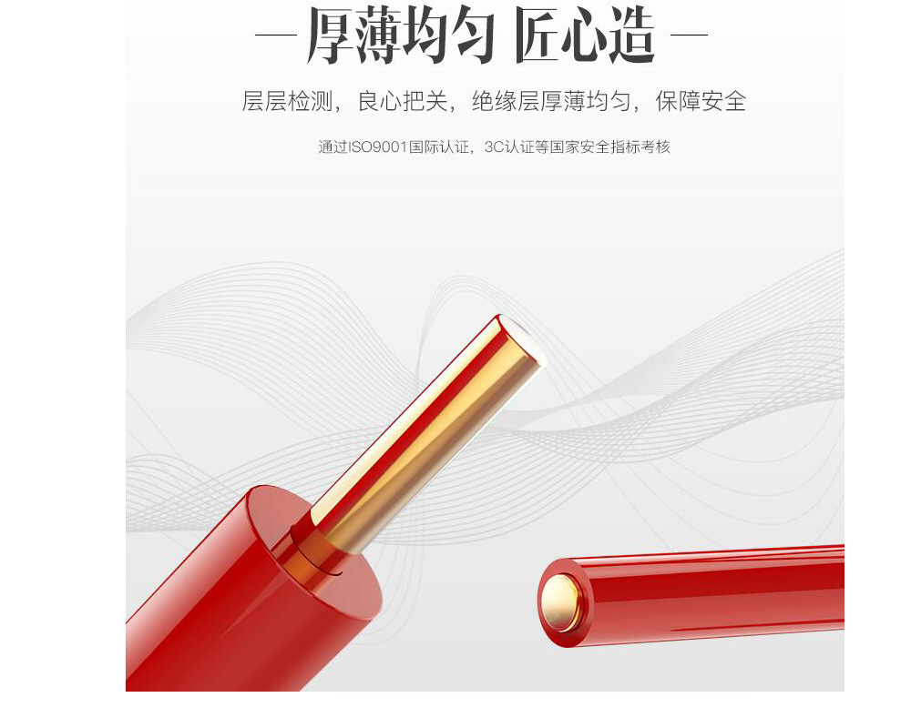 XPJ(中国大陆)有限公司官网