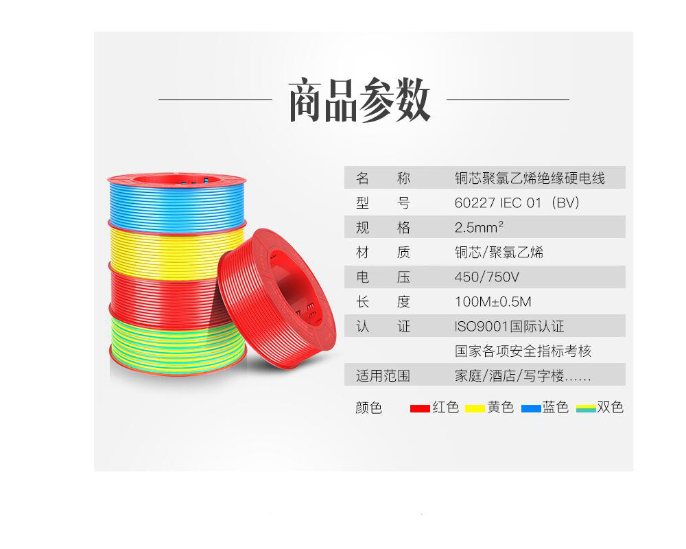 XPJ(中国大陆)有限公司官网