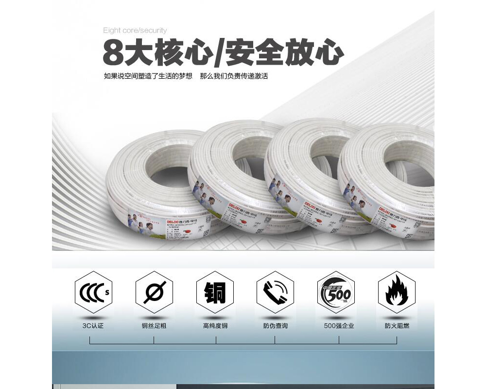 XPJ(中国大陆)有限公司官网