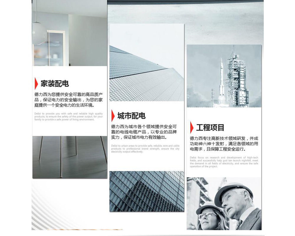 XPJ(中国大陆)有限公司官网