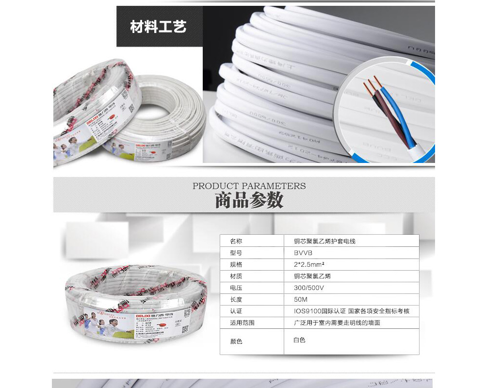 XPJ(中国大陆)有限公司官网