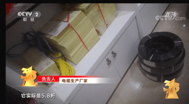 XPJ(�й���½)���޹�˾����