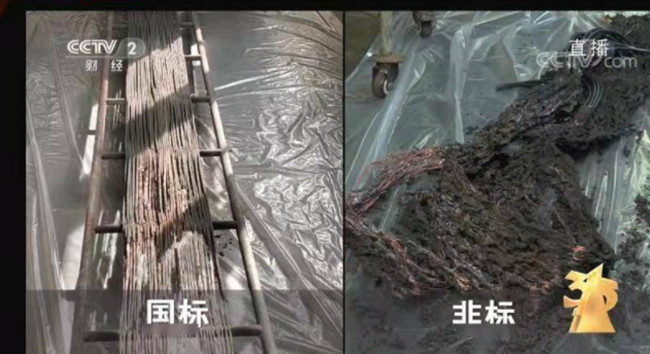 XPJ(�й���½)���޹�˾����