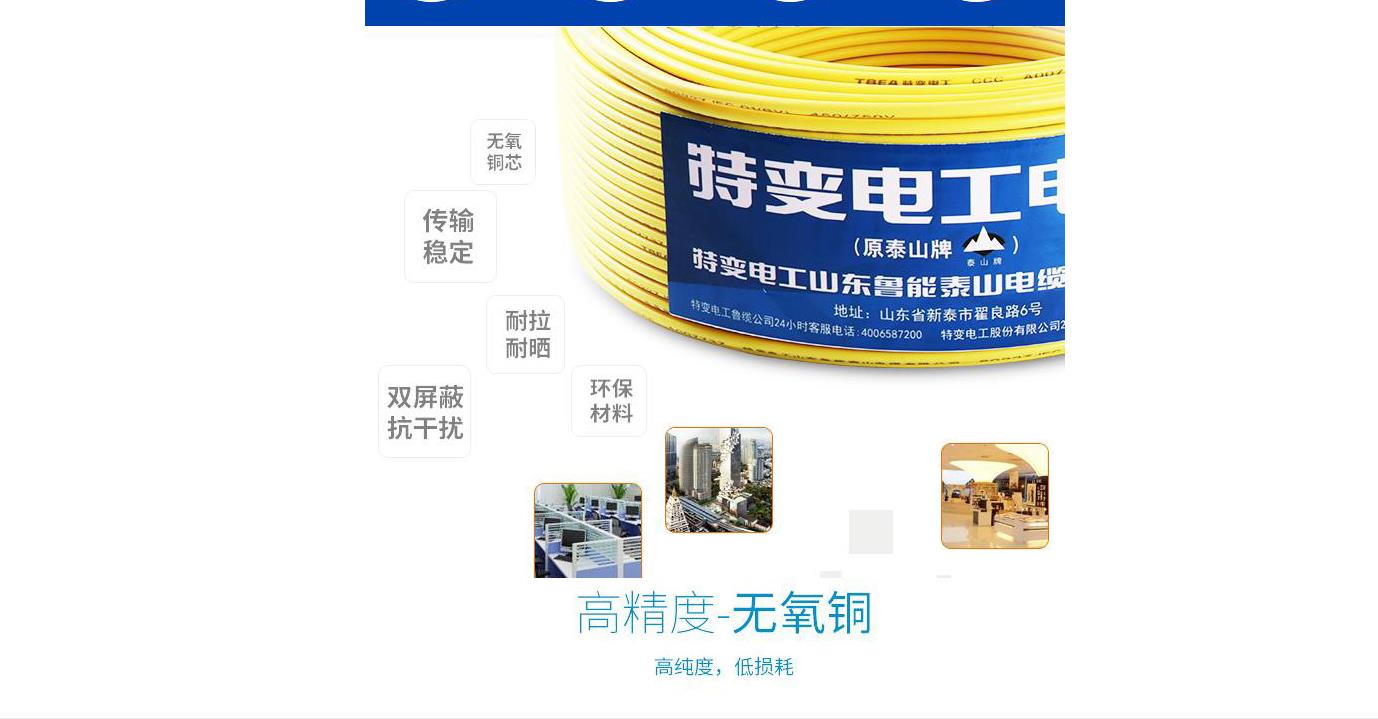 XPJ(�й���½)���޹�˾����