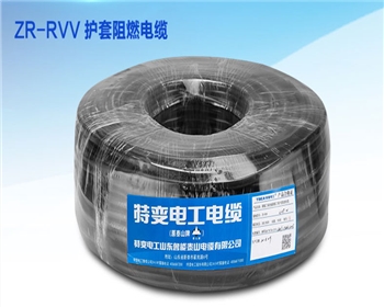 电线电缆你真的会选择吗？