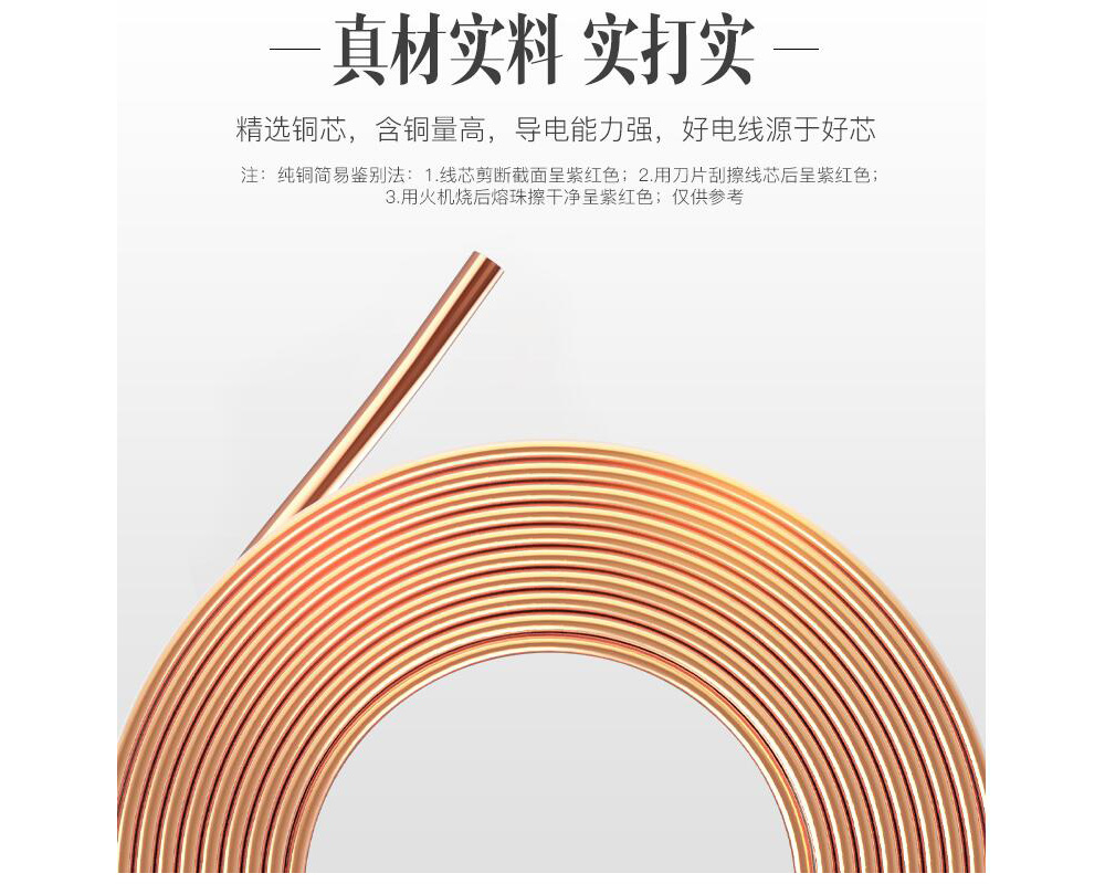 XPJ(中国大陆)有限公司官网